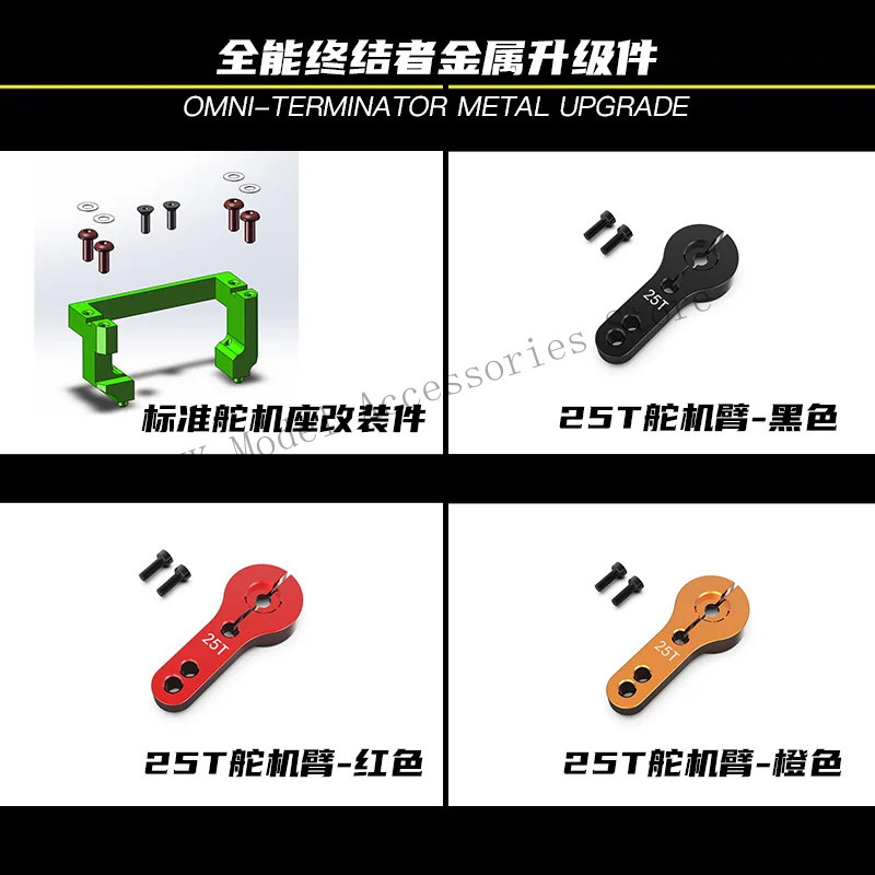 Ralaro Xts-F10 อัพเกรดสากลดึงรถบรรทุก/All-Around Terminator มาตรฐานพวงมาลัยเกียร์ที่นั่งพวงมาลัยเกีย