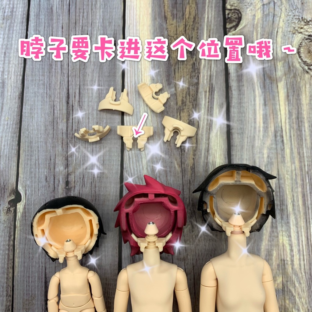 พร้อมสต็อก ob11 ob224 az Fairy Body Butterfly gsc เปิดคอการ์ด Face Support Nendoroid Magic เปลี่ยนคอ