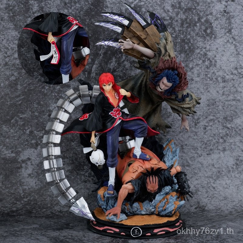 Naruto Anime CS Xiao Organization Akasa Scorpion Standing สองมิติ CS Scorpion Figure Shipment