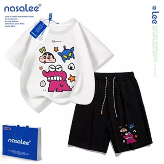 【จัดส่งจากประเทศไทย】เซ็ตชุดเด็ก เสื้อ+กางเกง ชุดสองชิ้น（จัดส…