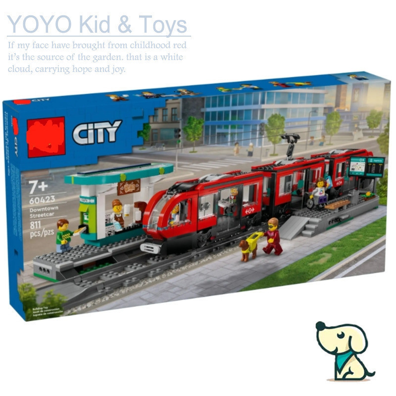 YoYo Hobby YZ8X ใช้งานร่วมกับ 60423 Downtown Streetcar และ Station Building blocks EC2