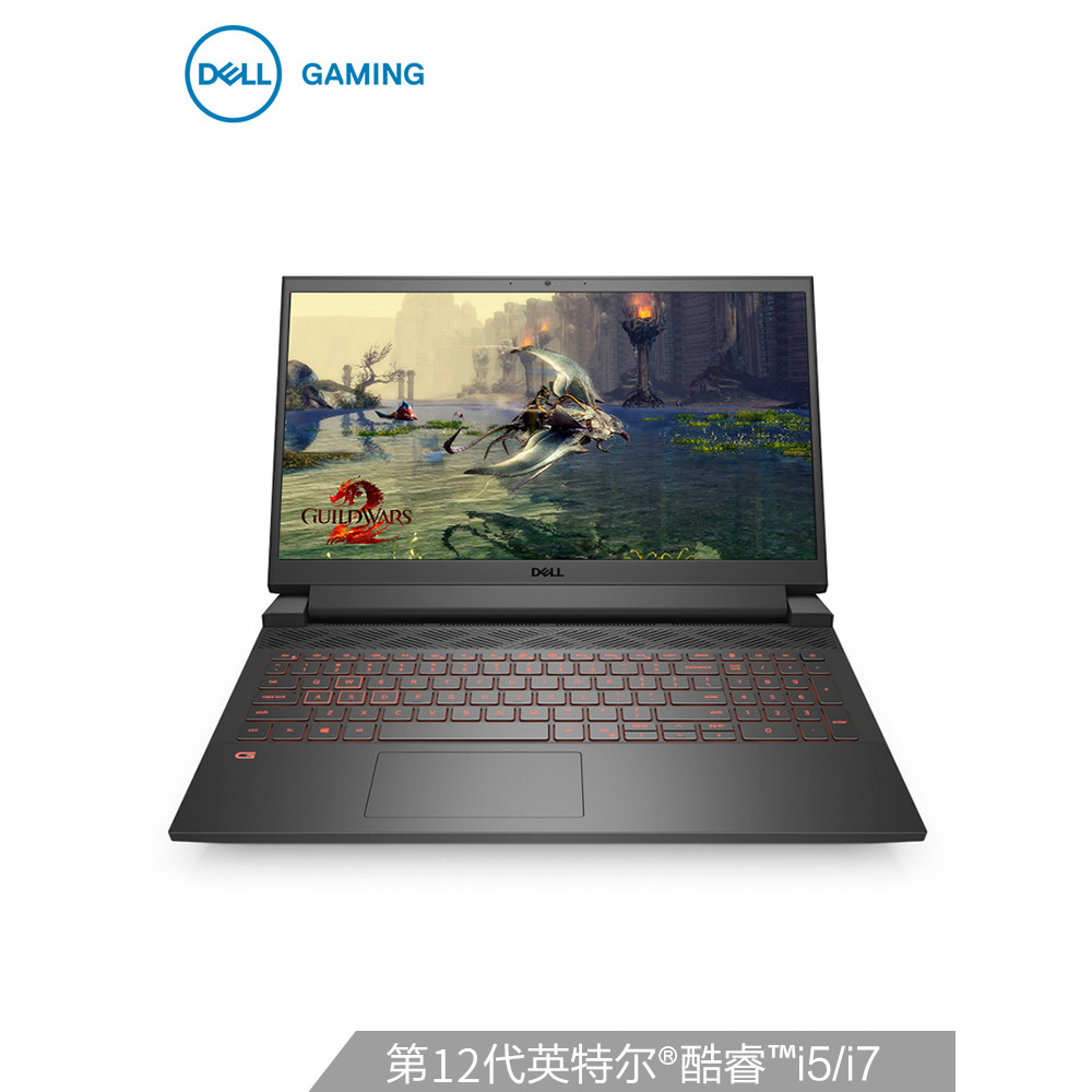 Dell Dell Tour Box G15 5520 หน้าจอขนาดใหญ่ G16 เกมโน๊ตบุ๊ค 7620 12th Generation Core i5 Alien RTX306