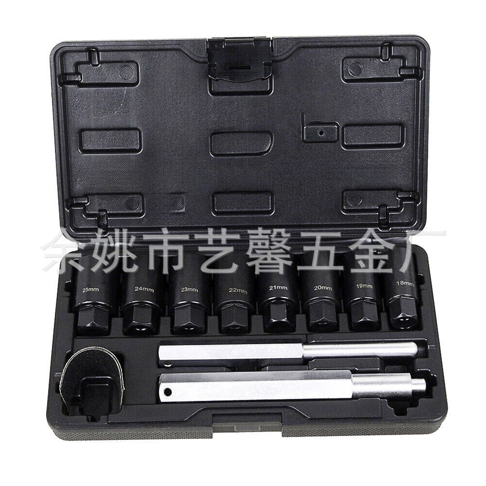 Hub Disassembly Assembly Auto Repair Tool Nut Kit Hub Disassembly Tool Tool 10 GI5Y