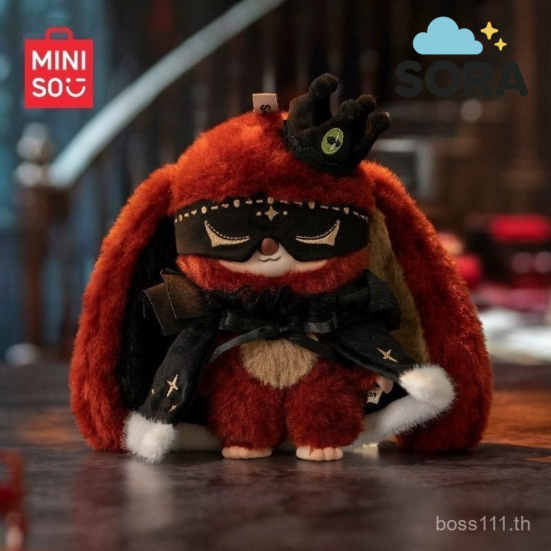 MINISO SIINONO Sino ที่ขายดีที่สุดอยากบอกเป็นของขวัญตกแต่งกล่องปริศนาซีรีส์ลับ