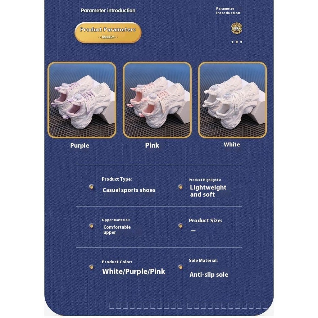 รองเท้าเด็กหญิงสไตล์ใหม่สำหรับนักเรียน กีฬา พร้อมพื้นผิวด้านบนเป็นตาข่ายระบายอากาศ หลากหลายไซส์ - รูปที่ 7