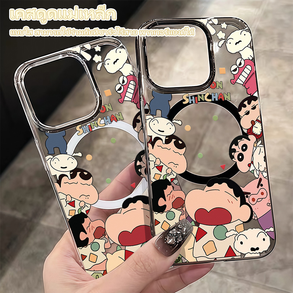 พร้อมส่ง เคสดูดแม่เหล็ก เคสโทรศัพท์ แบบใสหลายสี For IPhone16 15 14 13 12 11 Pro Promax 8 Plus SE2 X XR XSMAX QPCXD041