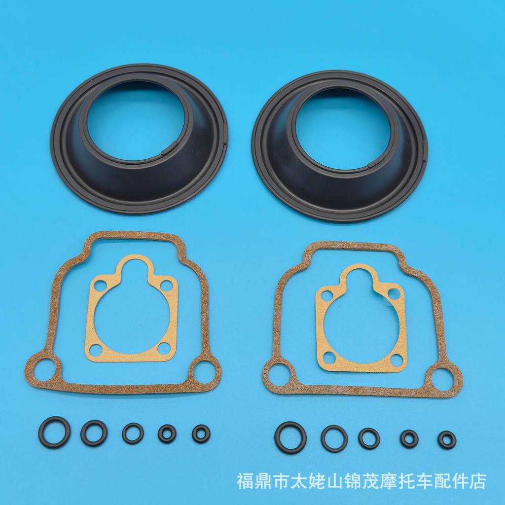 跨境 化油器修理包适用于BMW BING CV 32mm Carb R70 R80 R85 R90