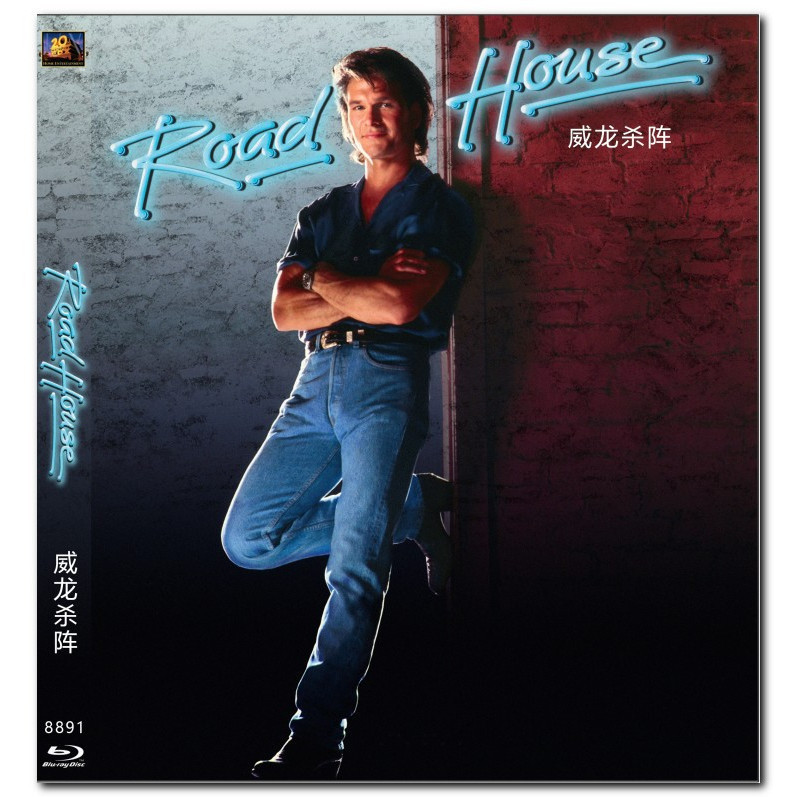 [En]ภาพยนตร์ HD บลูเรย์ 1080P&4K HD Road House