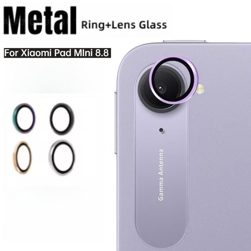 สําหรับ Xiaomi Pad Mini 8.8 นิ้ว 2025 เลนส์ด้านหลังแหวนกระจกสําหรับ Redmi K Pad 8.8 กล้องป้องกันกรณี