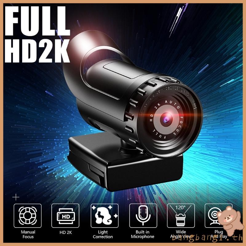 Bangb 2K4K Webcam Definition Wide Angle View Drive ลดเสียงรบกวน Calling