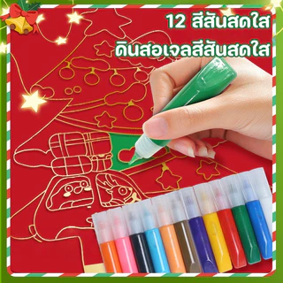 DIY ประดิษฐ์พวงกุญแจ DIYพวงกุญเเจคริสมาสตร์ พวงกุญเเจอะคริลิค ของเล่นเด็ก หลากหลายสไตล์