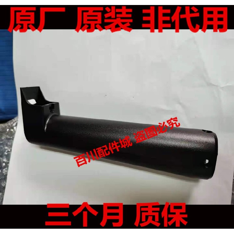 ยี่ห้อใหม่ AOC 24B1XH 24B1H 24B1XHS C24B1H ฐาน 27B1H วงเล็บ 27B1 พลาสติก