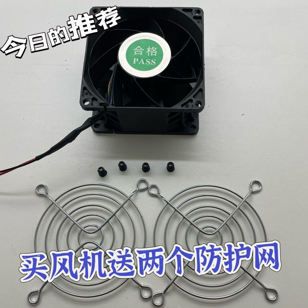 Hot Sale#High Power Violent Fan12v Fan Construction Site Waist Hanging Fan Special Accessories Modif