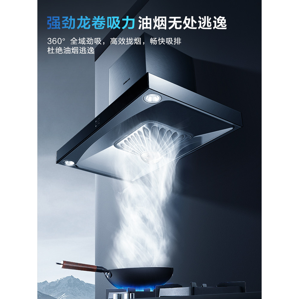 Boss Range Hood 65X8H เพดานดูดประเภทเครื่องดูดควันห้องครัวในครัวเรือนสไตล์ยุโรปดูดสูง Release เรือธง