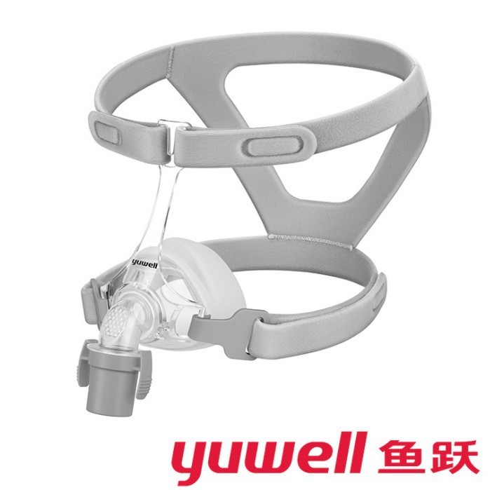 Yuwell (yuwell) หน้ากากช่วยหายใจ Universal Nasal Mask อุปกรณ์ช่วยหายใจในครัวเรือน หน้ากากจมูก YN-02
