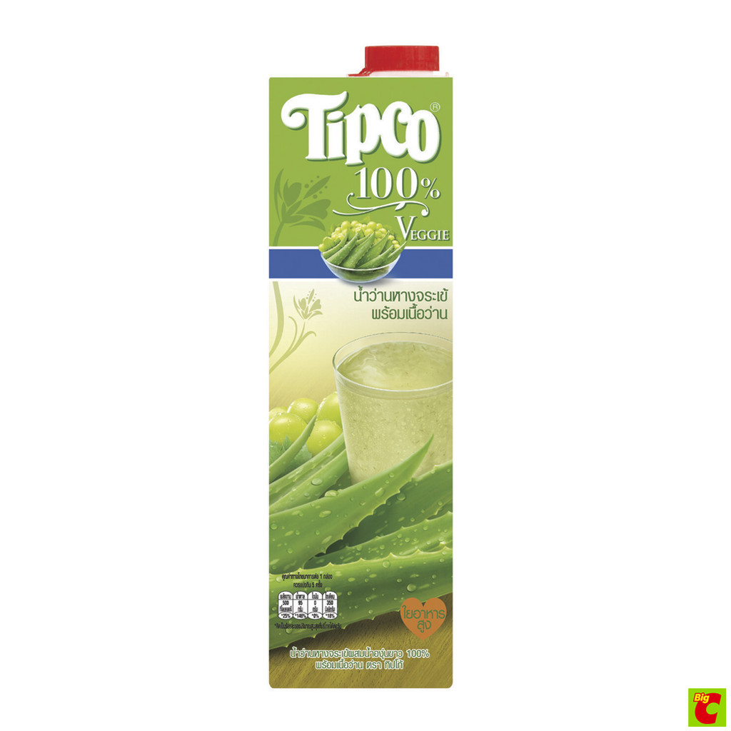 ทิปโก้ น้ำว่านหางจระเข้พร้อมเนื้อว่าน 100% 1,000 มล.