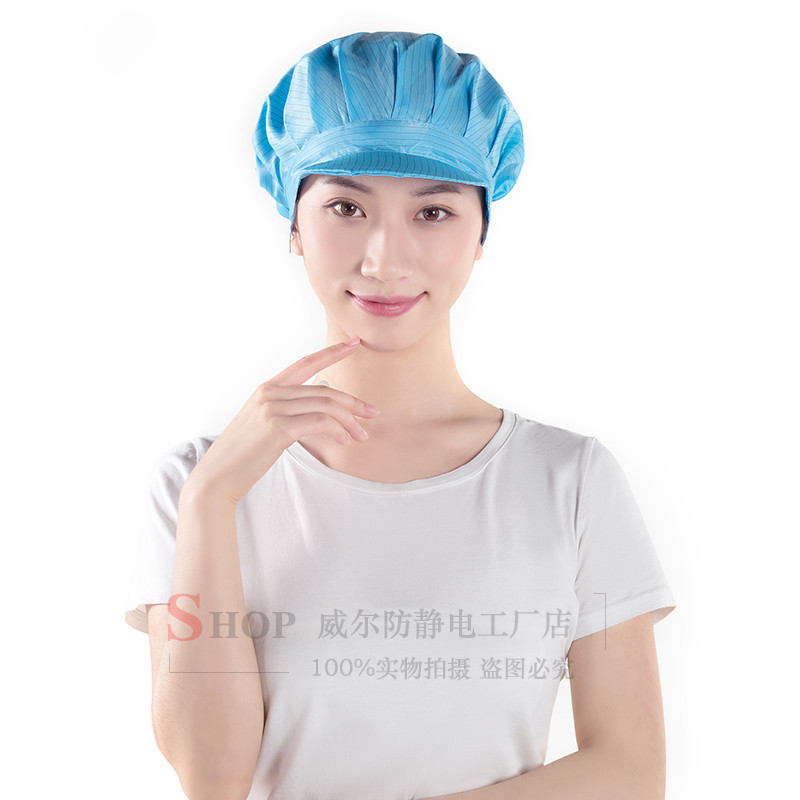 หมวกป้องกันไฟฟ้าสถิต หมวกทํางานเวิร์กช็อปปลอดฝุ่น หมวกป้องกันแรงงาน หมวกกันฝุ่น หมวกทํางานขนาดเล็ก หมวกทํางานขนาดใหญ่ - รูปที่ 2