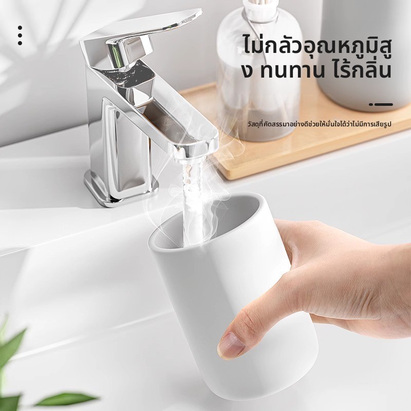 สไตล์ญี่ปุ่นแปรงสีฟันถ้วยน้ํายาบ้วนปากถ้วยล้างถ้วยบ้านเดินทางแบบพกพาห้องน้ําสิ่งอํานวยความสะดวก - รูปที่ 2