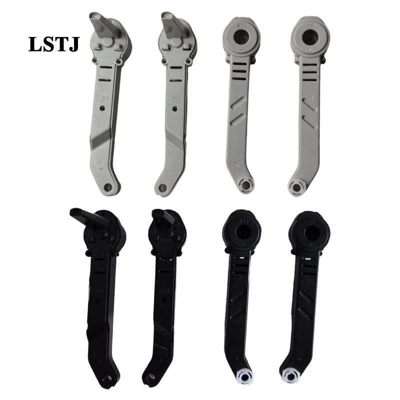[Lstjj] 4 ชิ้น Drone Motor Arm ชุดอะไหล่ซ่อมสําหรับ E88 E99 RC Quadcopter เปลี่ยน