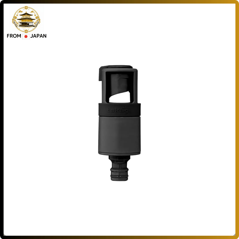 Takagi Laclock Faucet Adapter