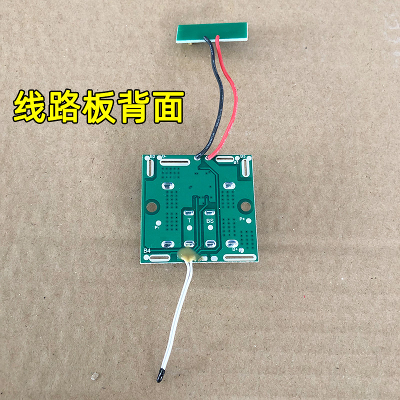 Xiaohu SHOHO ประแจไฟฟ้า 21V88VF128VF6.0 แบตเตอรี่ลิเธียมเมนบอร์ดแผงวงจรควบคุมแผงวงจร