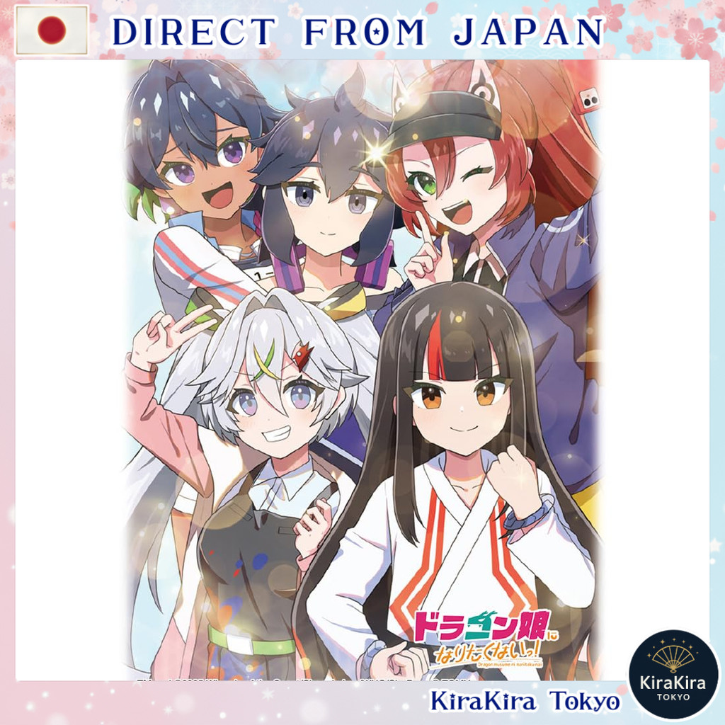 แผ่นครอบการ์ดป้องกันรอยขีดข่วนและฝุ่น สำหรับเกม "ไม่อยากเป็นลูกสาวมังกร!" ดีไซน์สุดน่ารักจากอนิเมะ พ