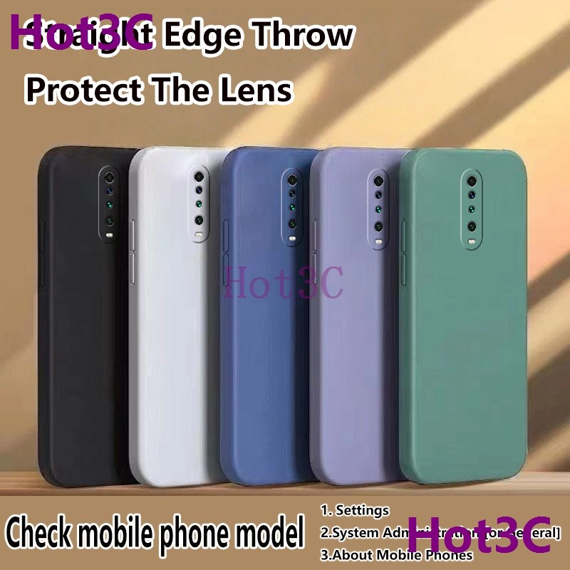 เคส For Redmi K30 tpu YTCS ซิลิโคนเคสโทรศัพท์สีทึบเรียบง่าย