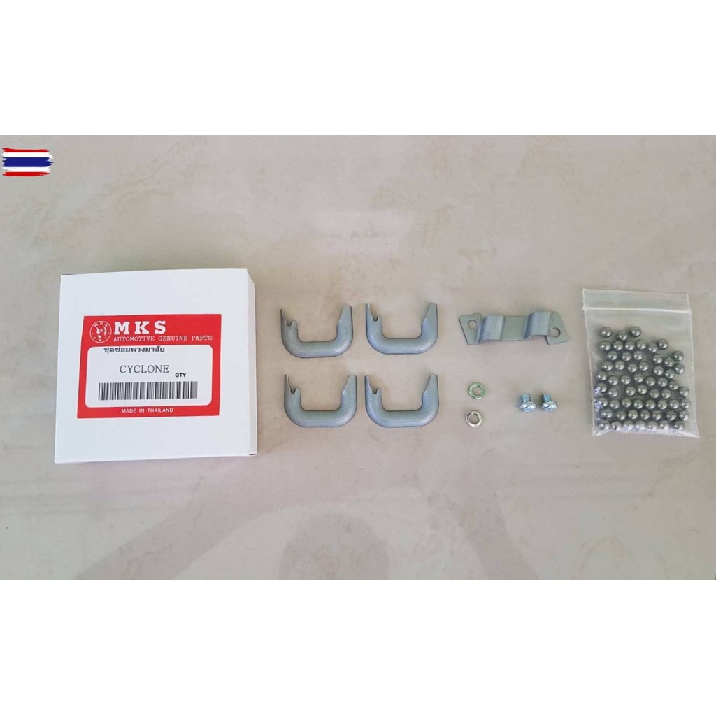 ชุดซ่อมพวงมาลัยชุดซ่อมกล้องยานัด MITSUBISHI  L200,CYCLONE,4D56   ไต้หวัน   140