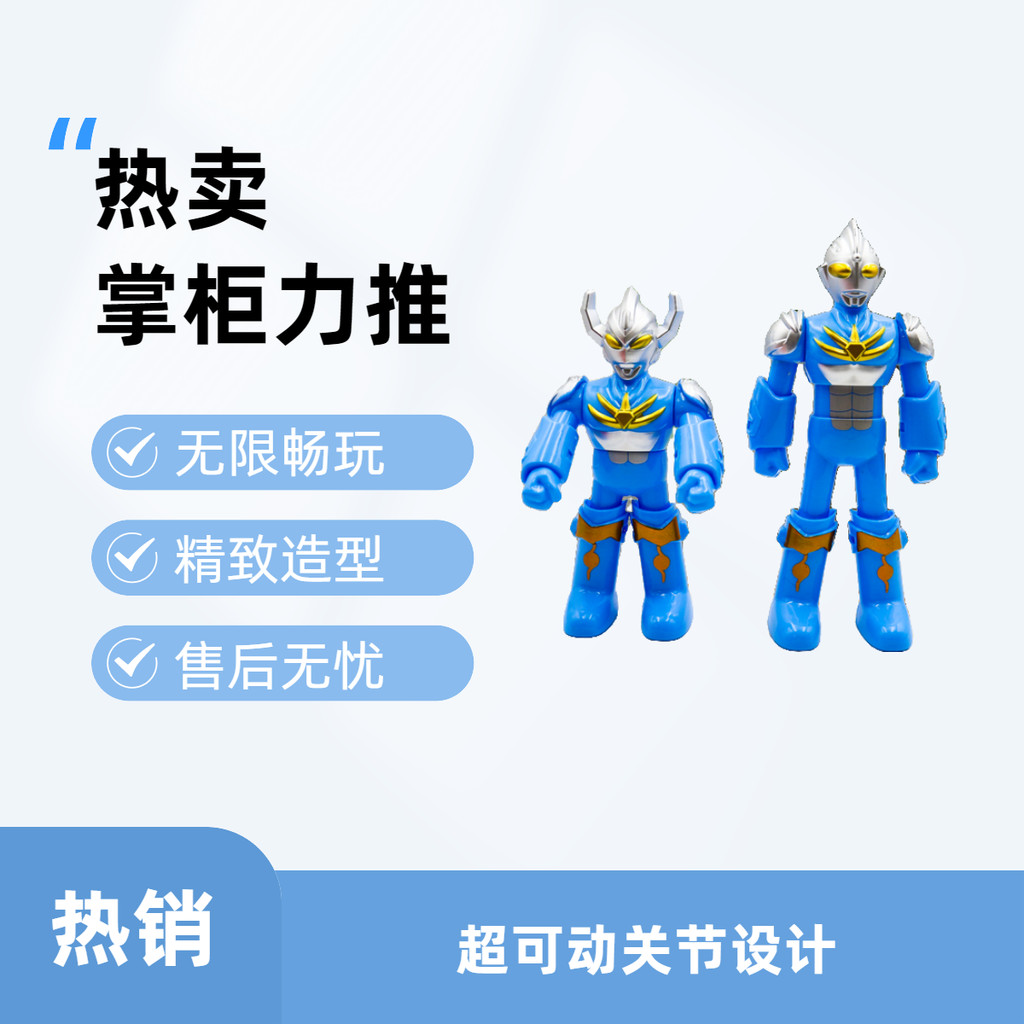 HOT DEAL Variety Hero Superman ใหญ่กว่า Smaller Retractable Superman ของเล่น Cetro Ayers ชุดเด็ก