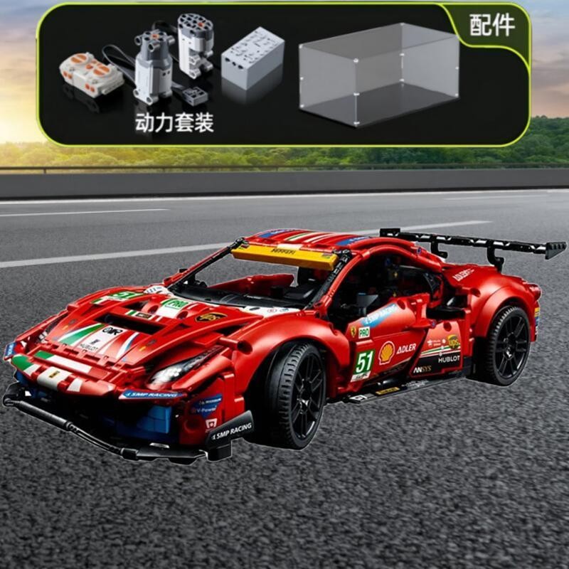 เข้ากันได้กับเลโก้บล็อกตัวต่อ Ferrari 488 Bugatible พร้อม Lego Ferrari 488 Bugatti20251007