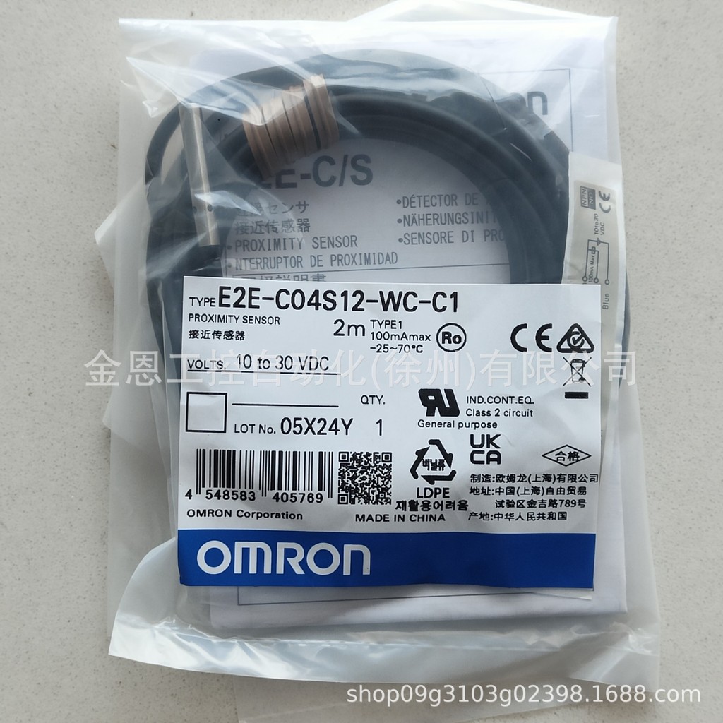 Omron/Omron Proximity Switch Sensor E2E-C04S12-WC-C1