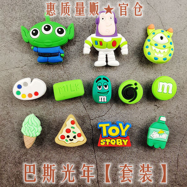 jibbitz crocs ของแทั jibbitz crocs ฉวัดเฉวียน ปีแสง [หลัก] รองเท้าหลุมอุปกรณ์เสริมรองเท้าทําเองรองเท