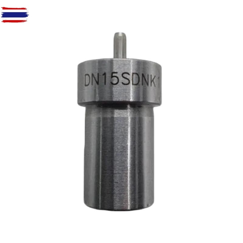 BOSCH แท้  หัวฉีด อช คูโต้า ET70 ET80 ET95 ET110 ET115 DN15SD หัวฉีดet110 หัวฉีดet95 หัวฉีดet80 ET11