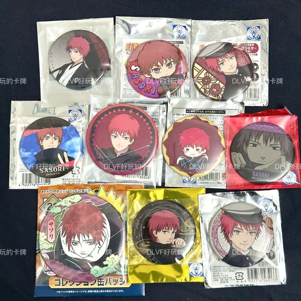 สเก็ตบอร์ด Naruto Akasa Scorpion Tarot Masabi รุ่น Q ออกแบบจาก Asakusa Prairie