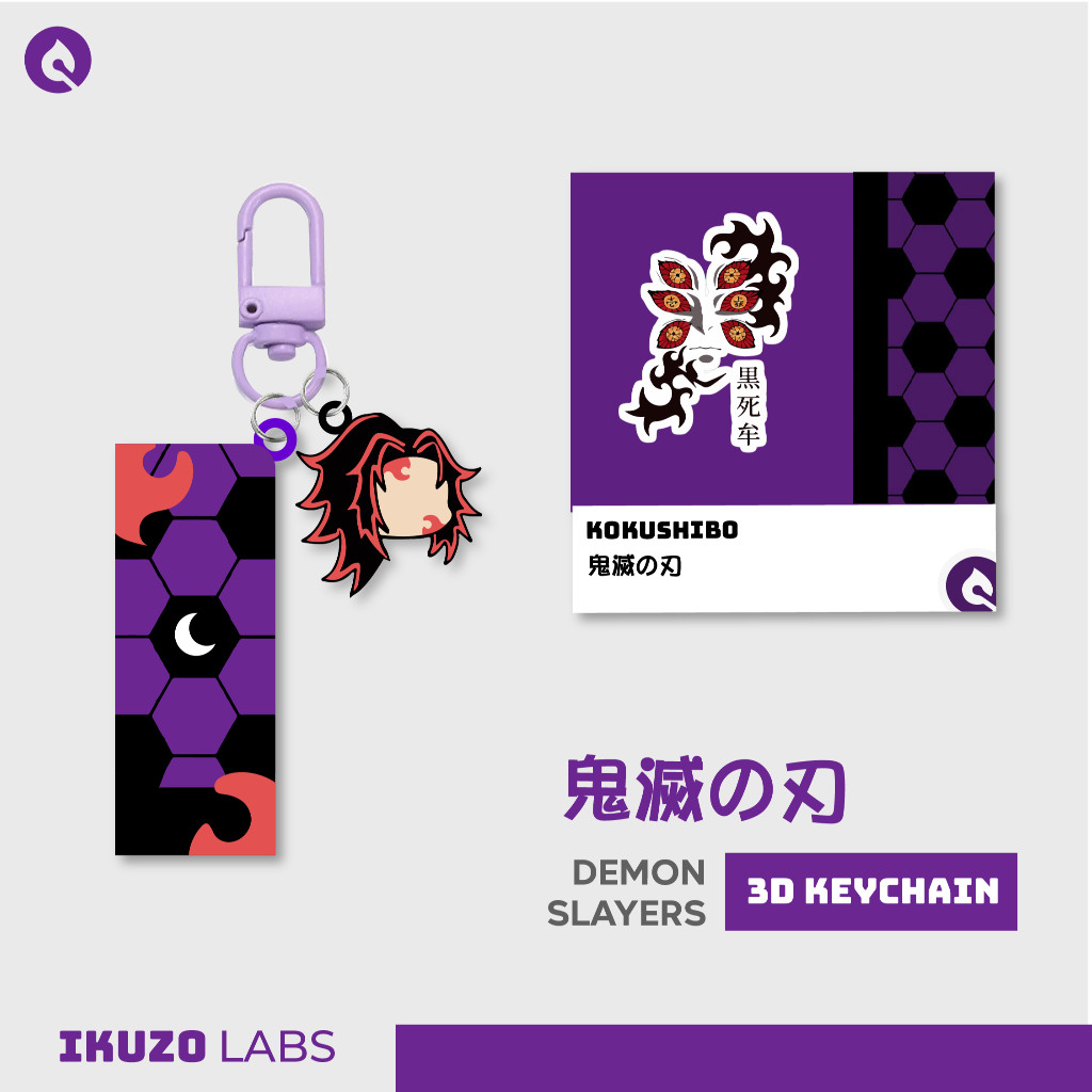 HP GUNDAN AKAZA HAKUJI DOUMA 3D KEYCHAIN DEMON SLAYER PHONESTRAP INFINITY CASTLE โทรศัพท์แขวน