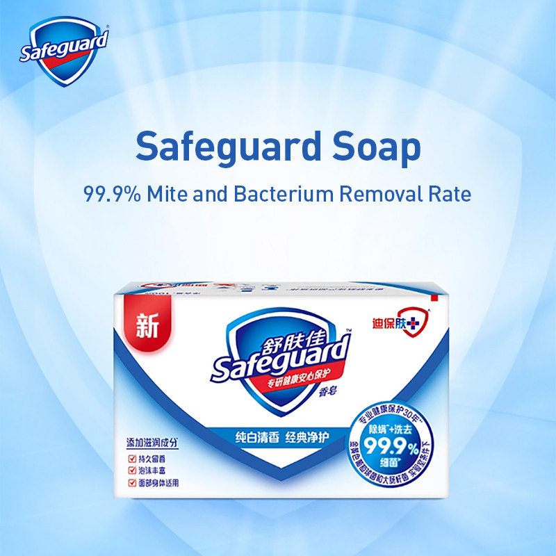 สบู่ Safeguard 6-Pack เหมาะสําหรับทั้งผิวหน้าและผิวกาย