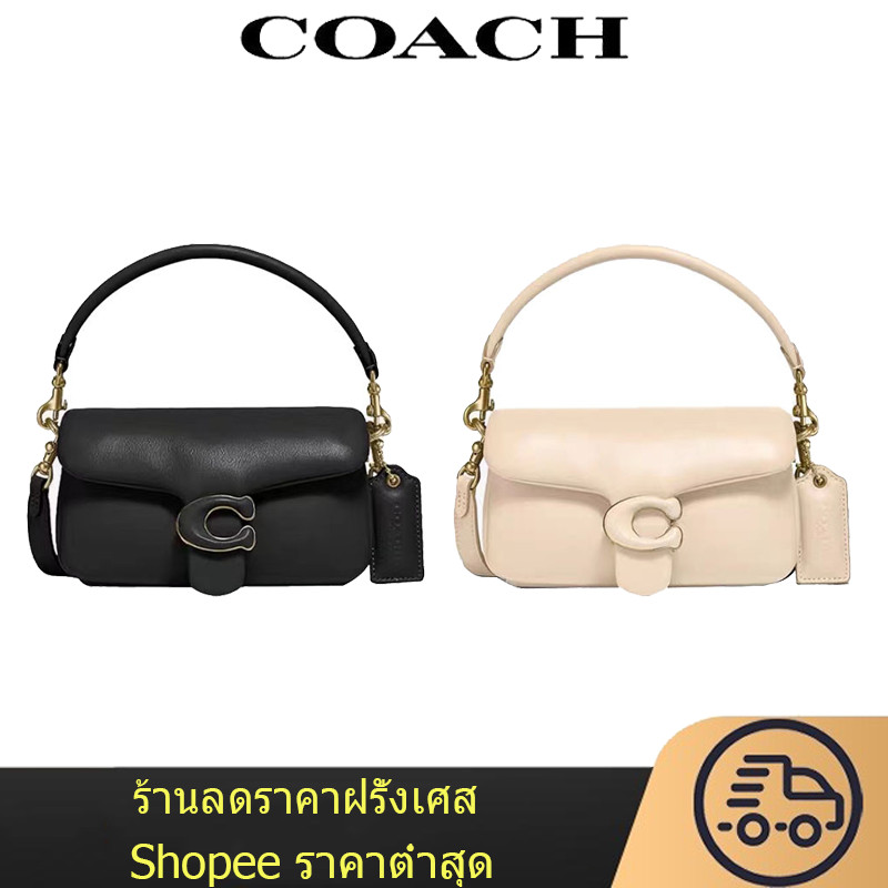 Coach women Chain bag Cross Body Shoulder Bags 0772 C0772