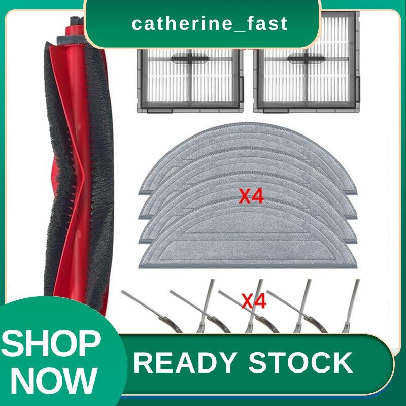 In Stock สําหรับ Q10 S5/Q10 S5+ /Q10 /Q10 + /Q10V/Q10V + ชุดเปลี่ยนผ้าหลักแปรงด้านข้างกรอง