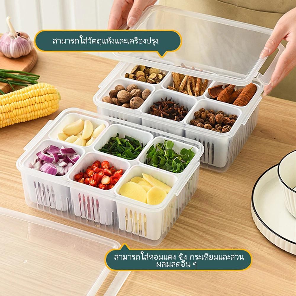 BAZZR กล่องถนอมอาหาร แยก 4/6ช่อง โปร่งใสกล่องเก็บอาหาร กล่องเก็บของในตู้เย็น กล่องบรรจุอาหารเด็ก กล่องเก็บผัก พร้อมฝาปิด - รูปที่ 7