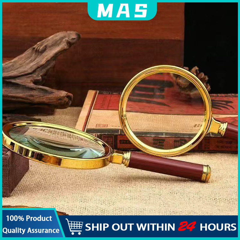 MAS พร้อมส่ง แว่นขยาย สีทอง 90/80/70 มม มีด้ามจับ 10 เท่า อ่านหนังสือ หนังสือพิมพ์ วินเทจ แว่นตาขยาย