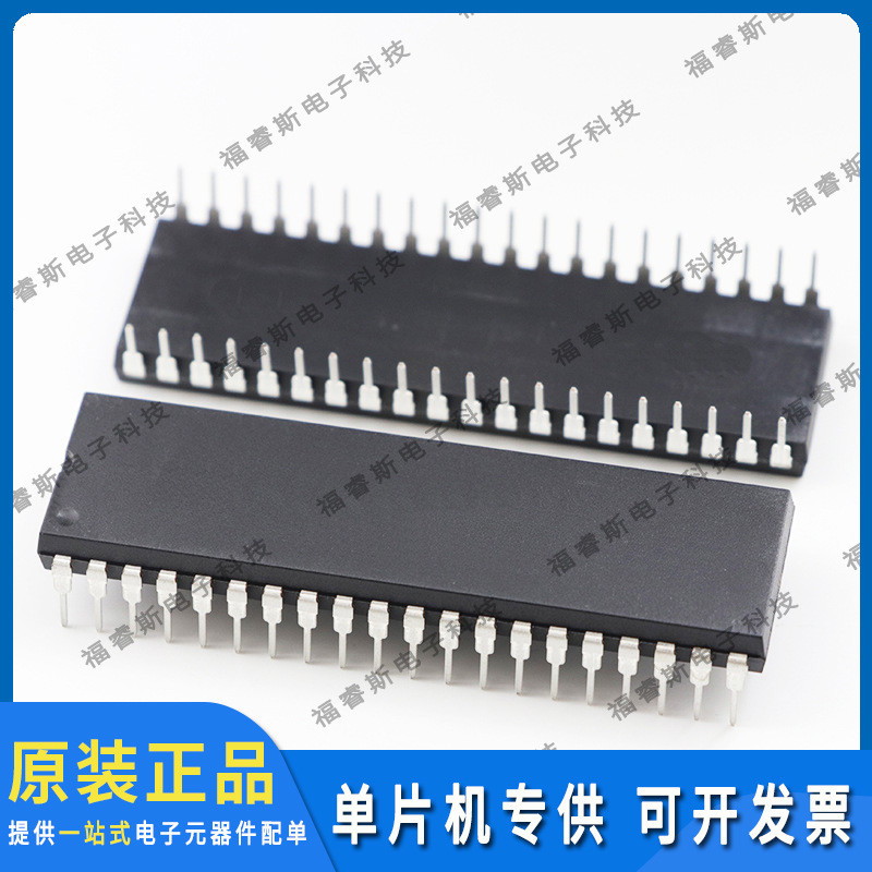 P IC16F18877-I/P DIP40 MCU MCU ชิป Microcontroller เดิม