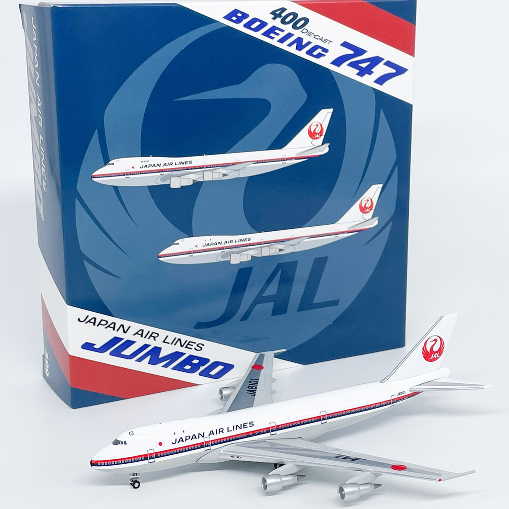 1: 400 สายการบินญี่ปุ่น JAL Boeing B747-100 เครื่องบินโดยสารจําลองเครื่องบินผลิตภัณฑ์สําเร็จรูป JA81