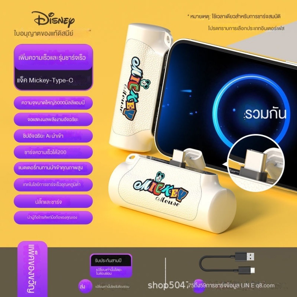 Zyg รุ่นส่วนตัวใหม่ธนาคารพลังงานไร้สาย2025 mAh แหล่งจ่ายไฟมือถือชาร์จเร็วขนาดกะทัดรัดพกพาขายส่งทั่วไ