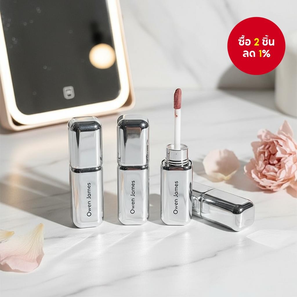 Owen James ลิปกลอสดูโอ้: เนื้อแมตต์ ให้ความชุ่มชื้น ติดทนนาน เหมาะสําหรับใช้ในชีวิตประจําวันและเดินท