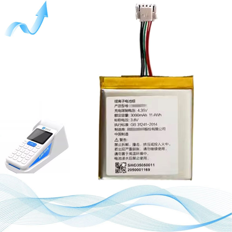 เหมาะสําหรับ Ruyi Alipay lite lite2.0 Alipay RL1 RL2 แบตเตอรี่กระดานไฟฟ้า