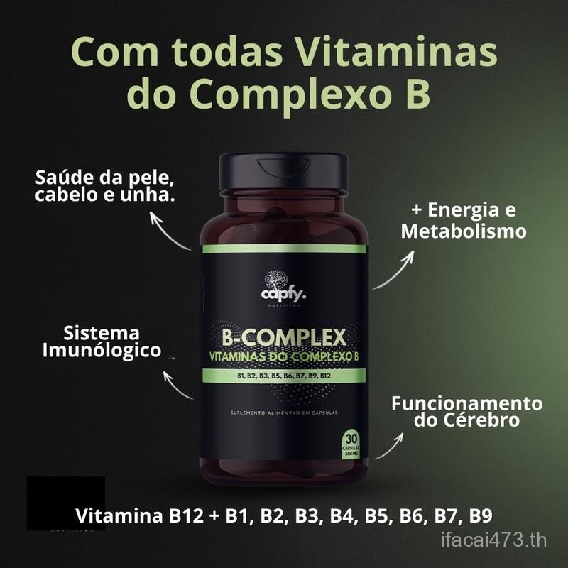 วิตามินจากคอมเพล็กซ์ B วิตามิน B12 เข้มข้น + วิตามิน B1, B2, B3, B5, B6, B7, B9, B12 Premium 30 แคปซ