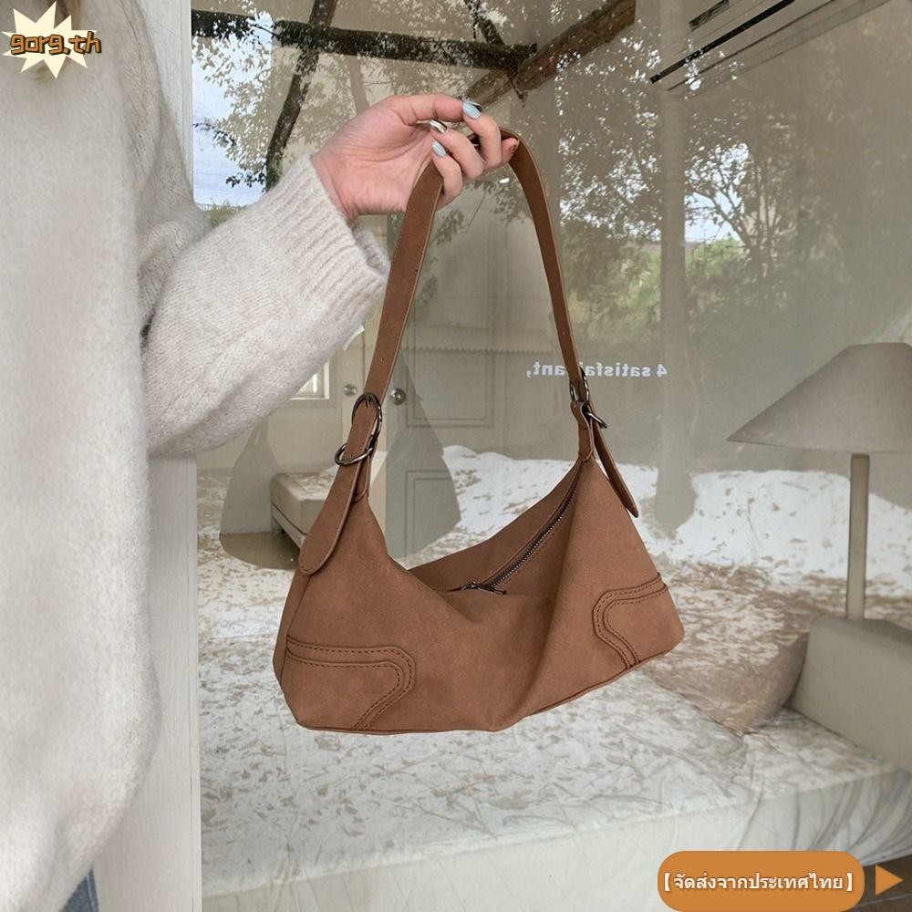 กระเป๋าสะพายข้างผู้หญิง หนังเคลือบ Faux Suede สไตล์ย้อนยุค พื้นผิวฝ้าสีทึบ