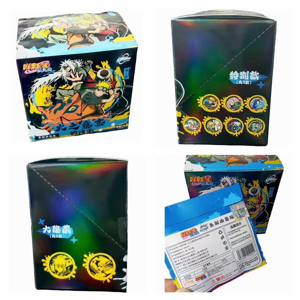 Valley มรดก Bond Series Official-Fire [จะของแท้] ตู้เย็นแม่เหล็ก Naruto CMBW