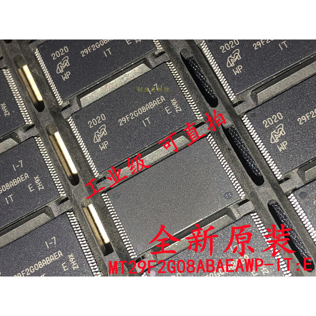 ยี่ห้อใหม่ MT29F2G08ABEAWP-IT: E 256MB NAND แฟลชหน่วยความจํา IC