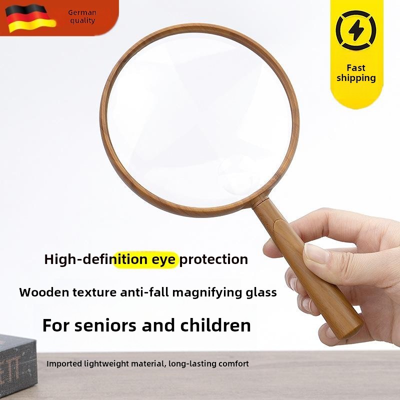 Lukk Germany แว่นขยายส่องหนังสือ กระจกอะคริลิกคุณภาพสูง แว่นขยายส่องหนังสือ กระจกอะคริลิกน้ำหนักเบา 